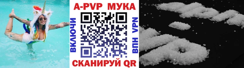 Цена Сосновоборск Канабис  МЕФ  СОЛЬ  ГАШ 