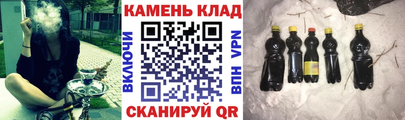 где найти наркотики  Сосновоборск  ГАШИШ гашик 