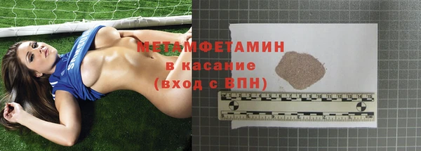 кокаин VHQ Аркадак