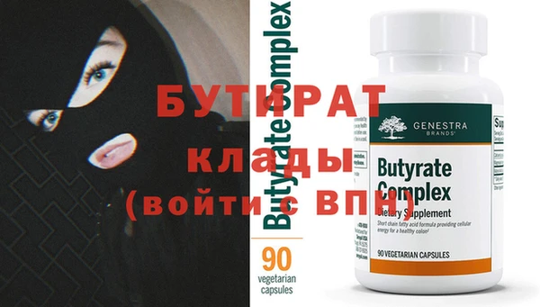 кокаин VHQ Аркадак
