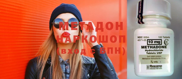 прущие грибы Арсеньев