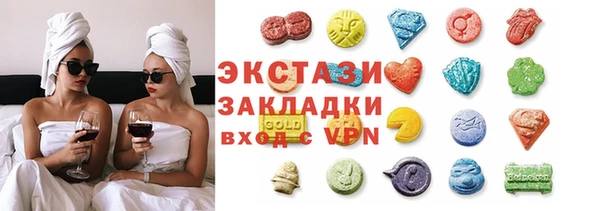 кокаин VHQ Аркадак