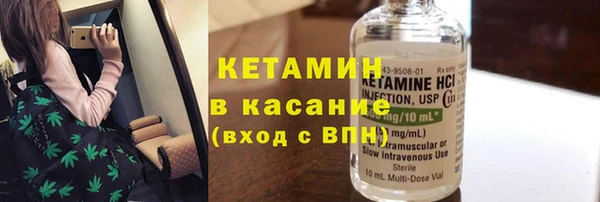 кокаин VHQ Аркадак