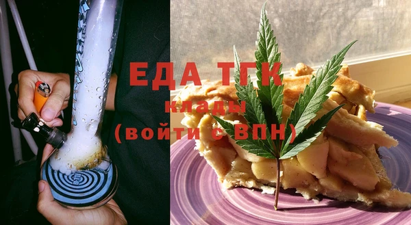 кокаин VHQ Аркадак