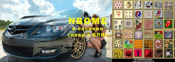 кокаин VHQ Аркадак