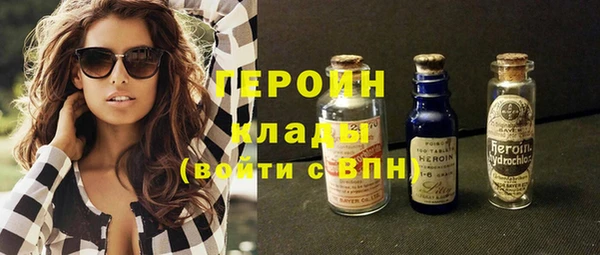 кокаин VHQ Аркадак