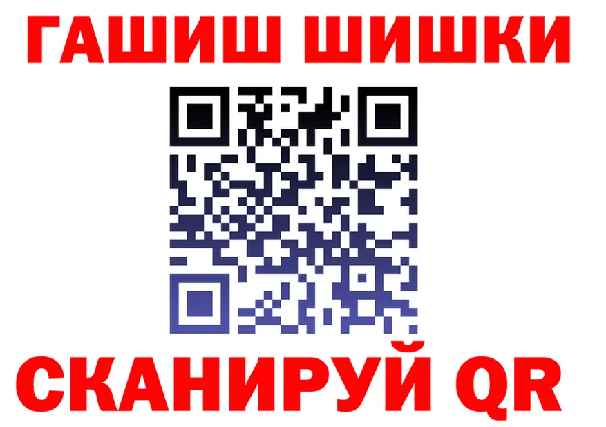 Alfa_PVP VHQ как зайти это blacksprut Сосновоборск