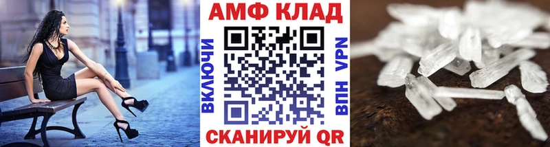 купить наркоту  Сосновоборск  гидра вход  Метамфетамин Декстрометамфетамин 99.9% 